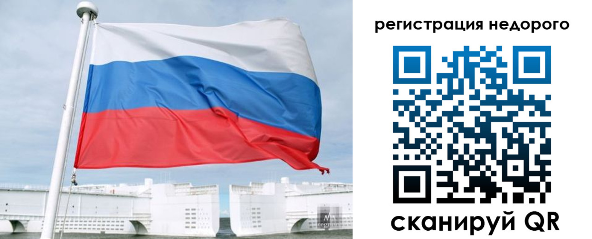найти адрес прописки в Нурлате